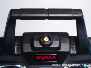 Syma X5C Range Mod 8dBi 001